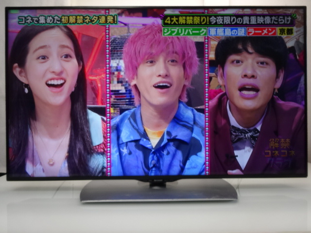 No906☆SHARP 50型/4K/LED/WIFI/Youtobe/16年製★LC-50U40 4K TV AQUOS with Unboxing Malaysia