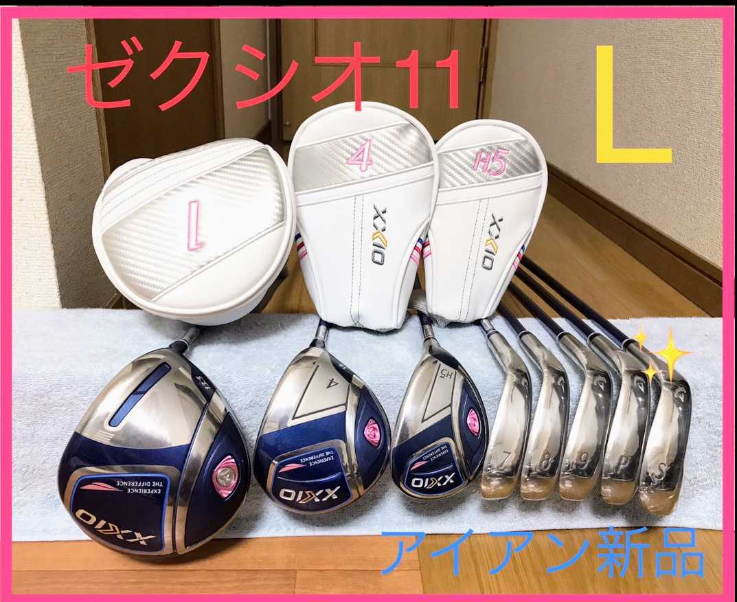 Callaway MACK DADDY2 56° ウェッジ Dynamic Gold S200 マックダディ2