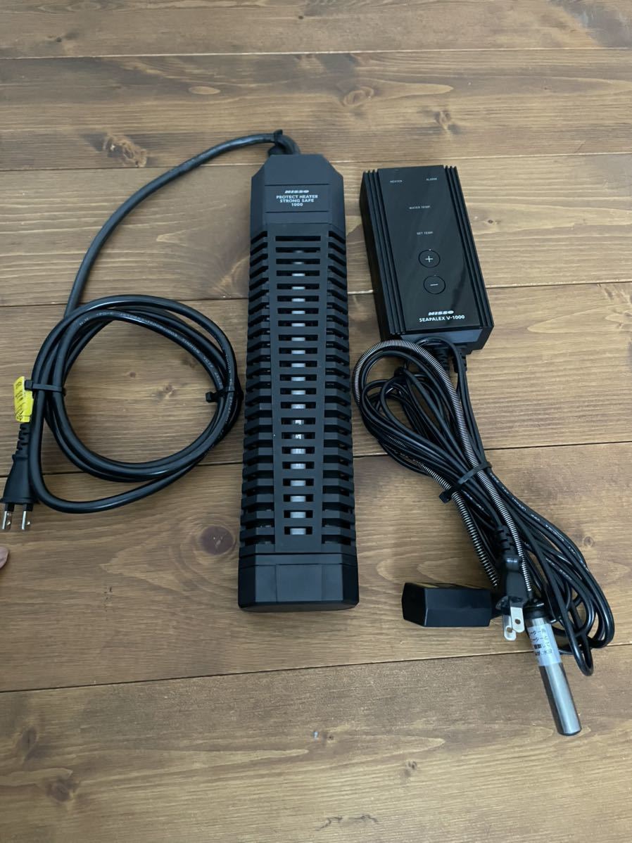 NISSO SEAPALEX V-1000 ヒーター 1000W 大型水槽