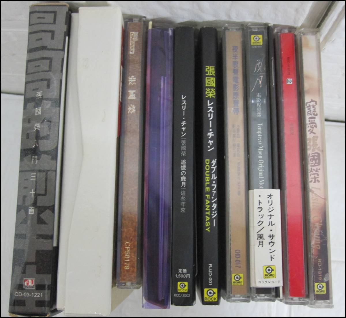超激得，100%新品 WN3070 CD 10点 レスリーチャン 張國榮 寵愛 大熱 風繼續吹 Monica ダブルファンタジー 追憶の歳月 紅 他(アジアンポップス)｜売買されたオークション情報、yahooの商品情報をアーカイブ公開 - オ アジアンポップス