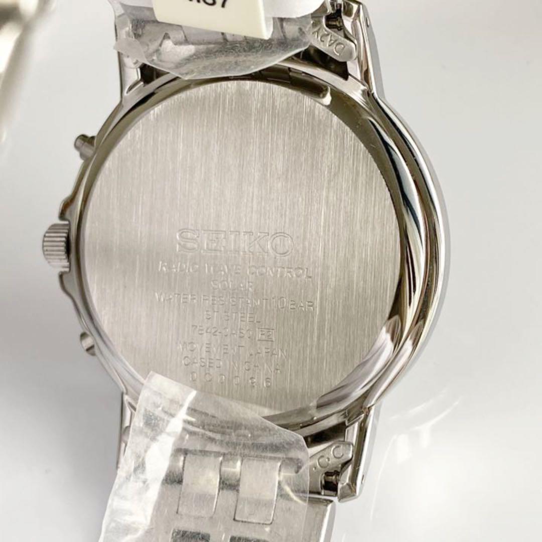 定価5万以上・未使用品・ソーラー式・電波時計】セイコー SEIKO 時計