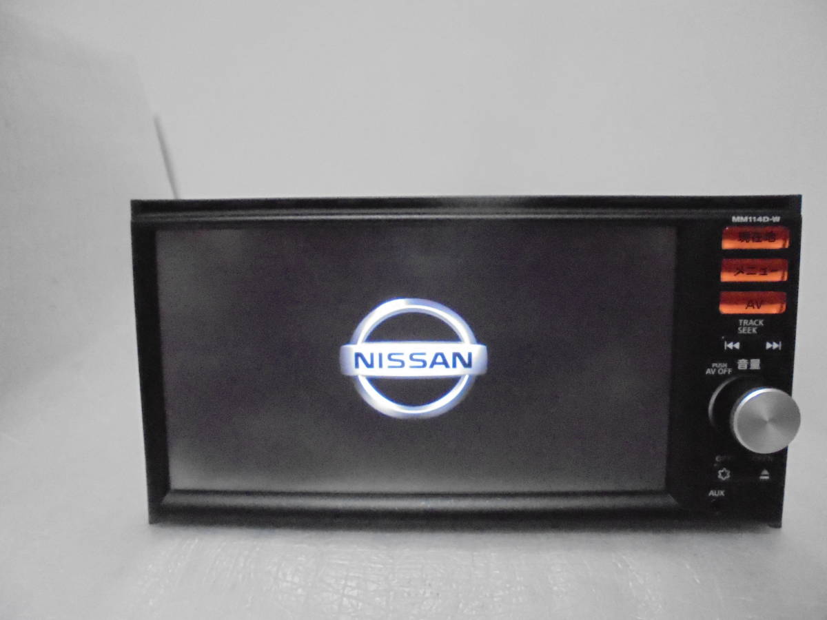 Panasonic Strada CN-E330D カーナビ 7型ワイド パナソニック