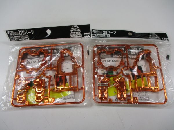 v1043201845.1