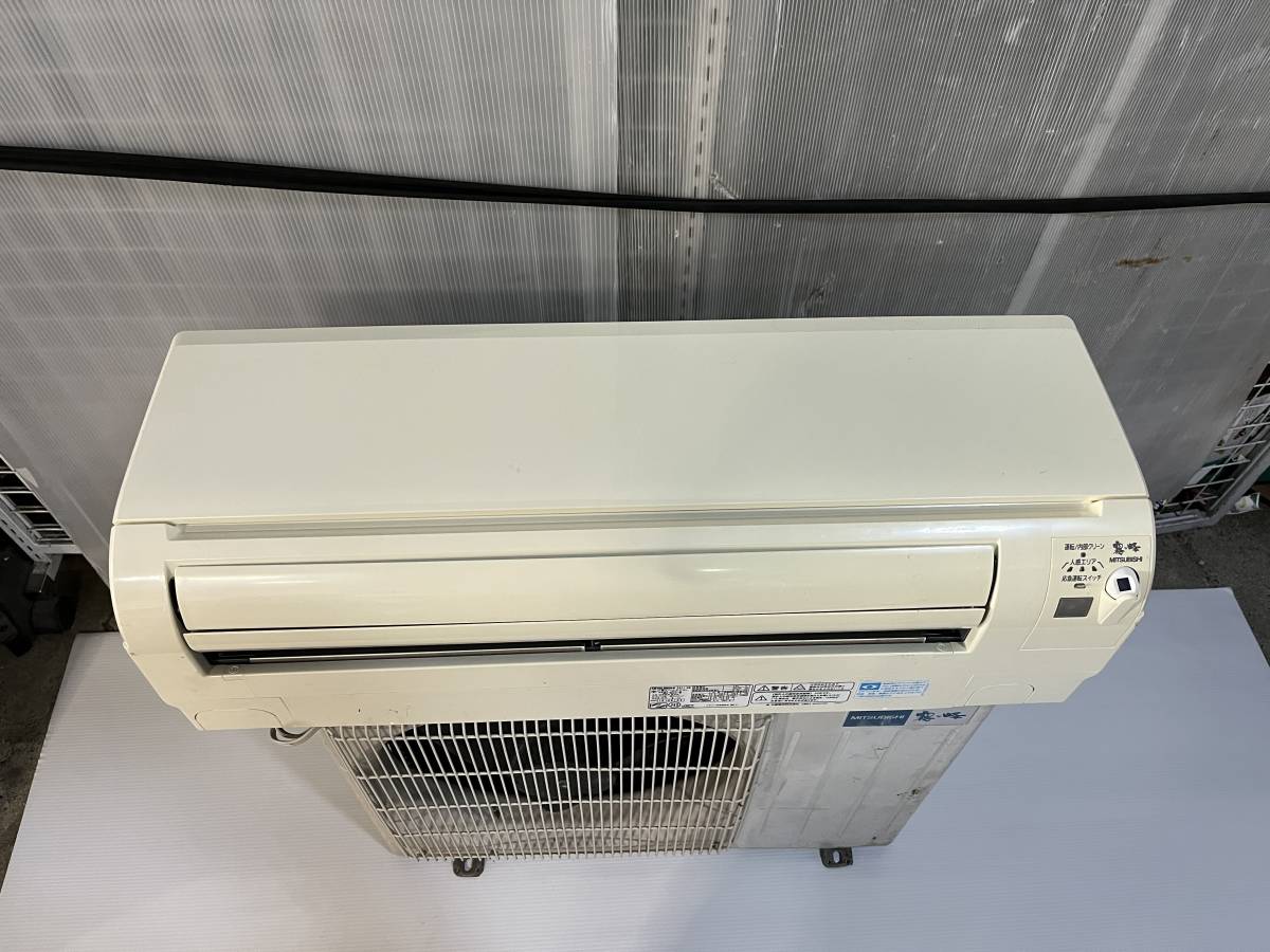 三菱 ルームエアコン A-297 MSZ-HS221-W MUZ-HS221 2011年製 現状品 室外機 室内機 霧ヶ峰
