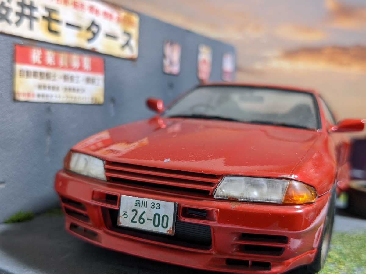 1/24 日産 スカイライン2000GT-R R32 中古車屋で草ヒロ 自作ジオラマ 