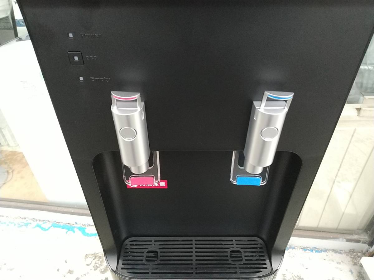 COSMO WATER コスモウォーター ウォーターサーバー コスモライフ CK-04