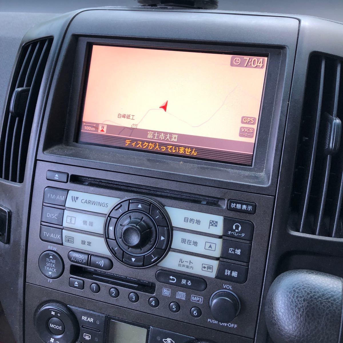 日産 セレナ C25 純正 ナビ DP7W-1060J PP-4084K 281A2-1A20B KY0