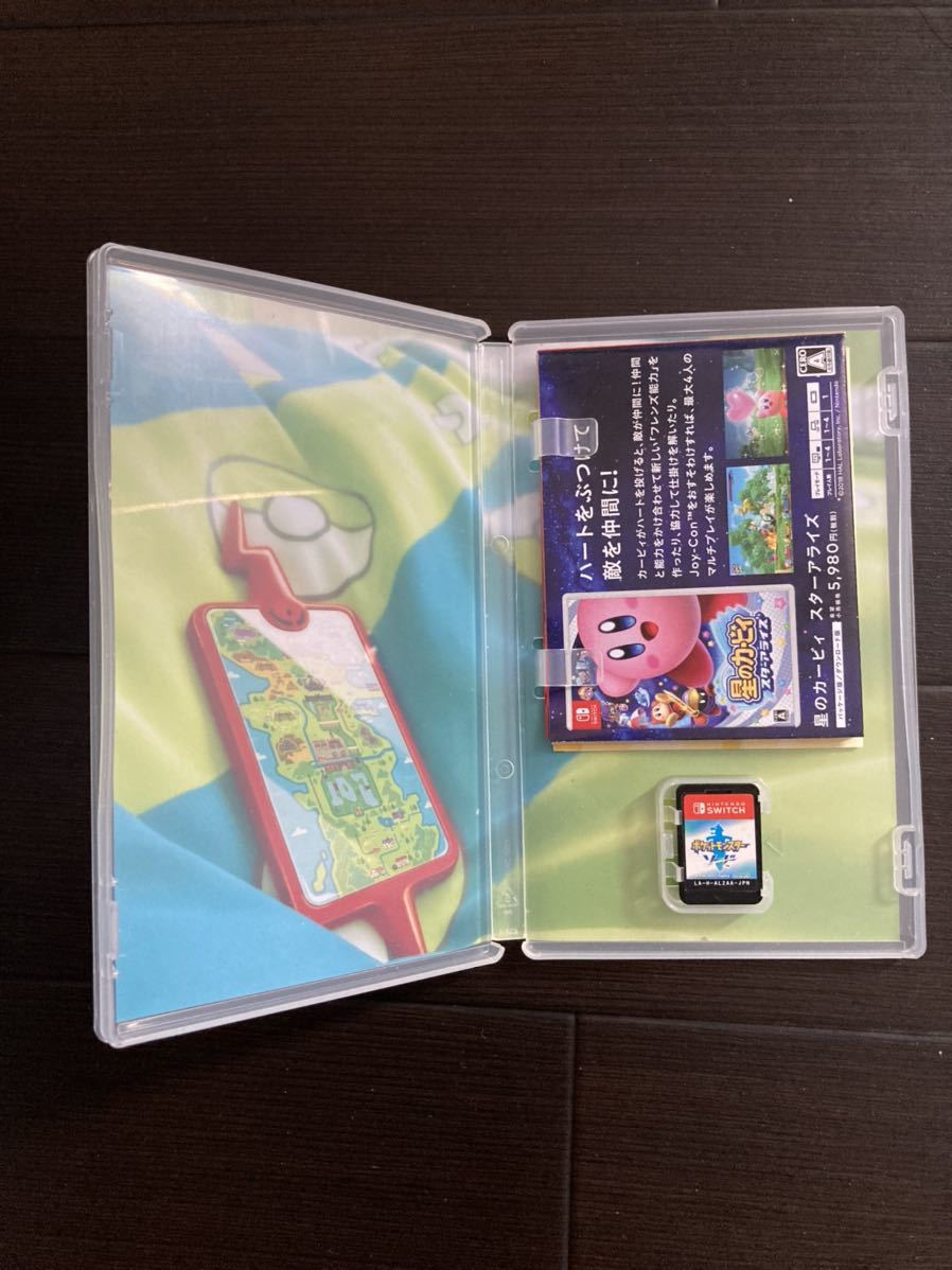 Nintendo Switch ポケットモンスター ソード 【公式通販】
