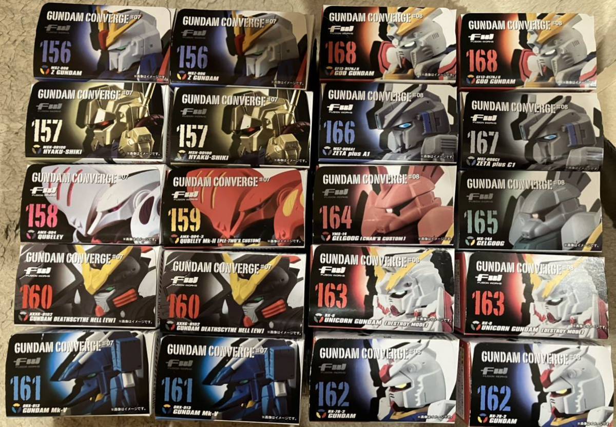 未開封 FW GUNDAM CONVERGE # など 大量 約120個 ガンダム コンバージ 