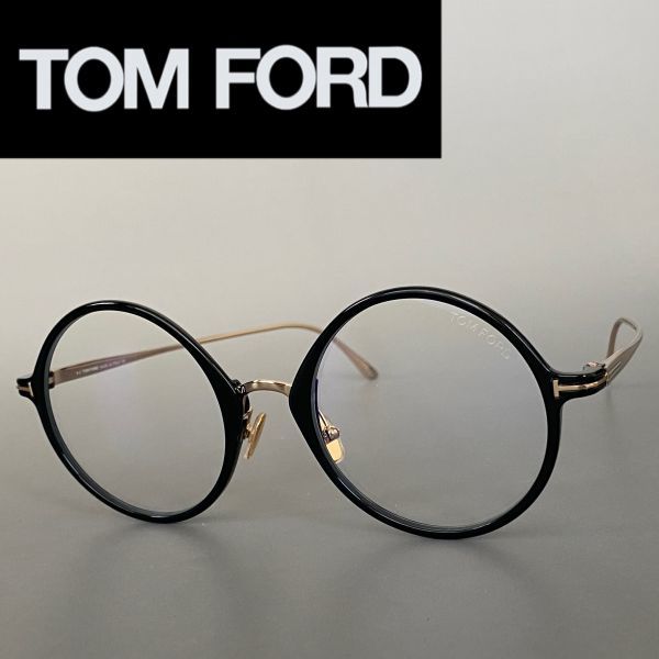 TOM FORD トムフォード PCメガネ ブラックフレーム オーバル型TOM FORD