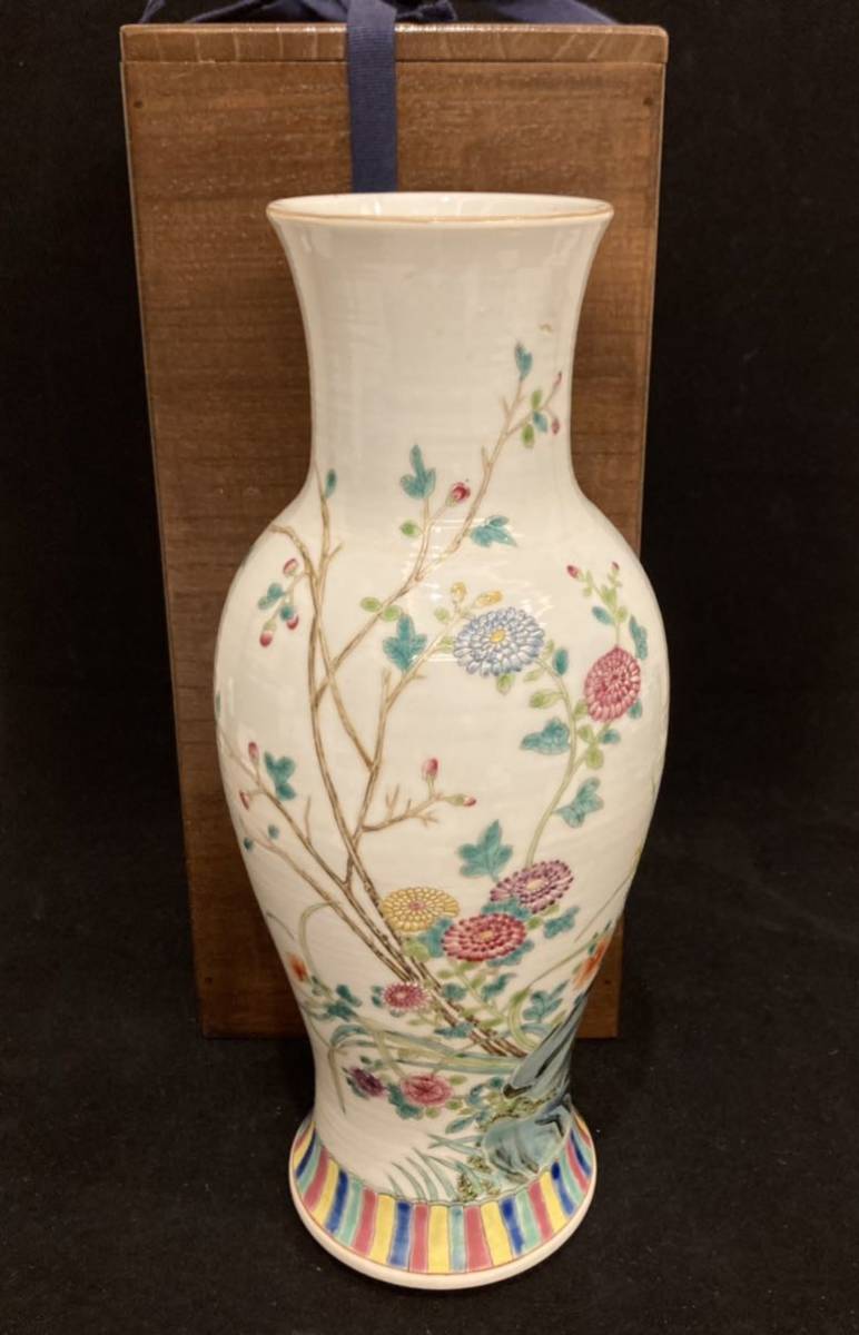 中国古玩 粉彩 景徳鎮窯製 逸品 大清嘉慶年製 粉彩