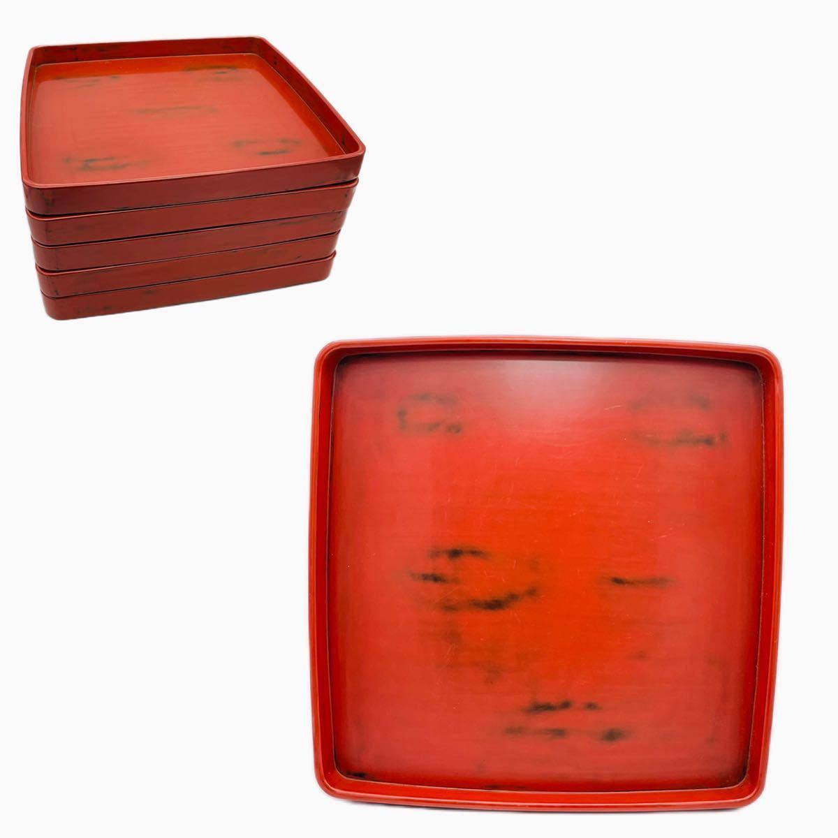 時代根来放出④】根来塗 時代物 江戸時代『時代根来天然木四方盆』根