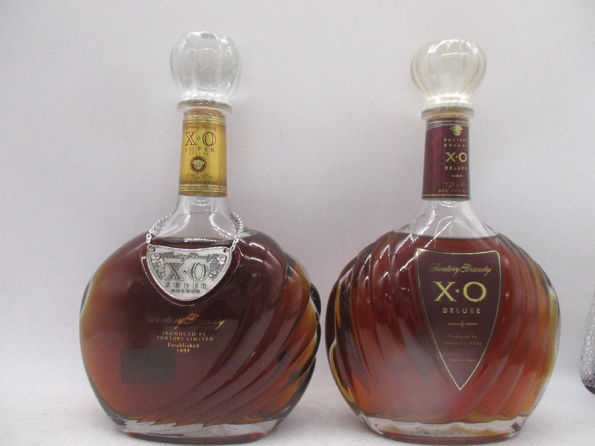 未開栓 古酒 SUNTORY/サントリー ブランデー XO DELUXE/VSOP