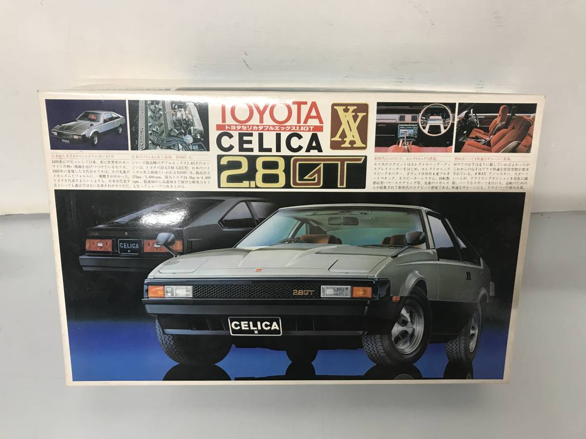 正規品，送料無料 現状品 1/20 セリカ ダブルエックス2.8GT TOYOTA CELICA 2.8GT プラモデル(トヨタ)｜売買されたオークション情報、yahooの商品情報をアーカイブ公開 - オークファン トヨタ