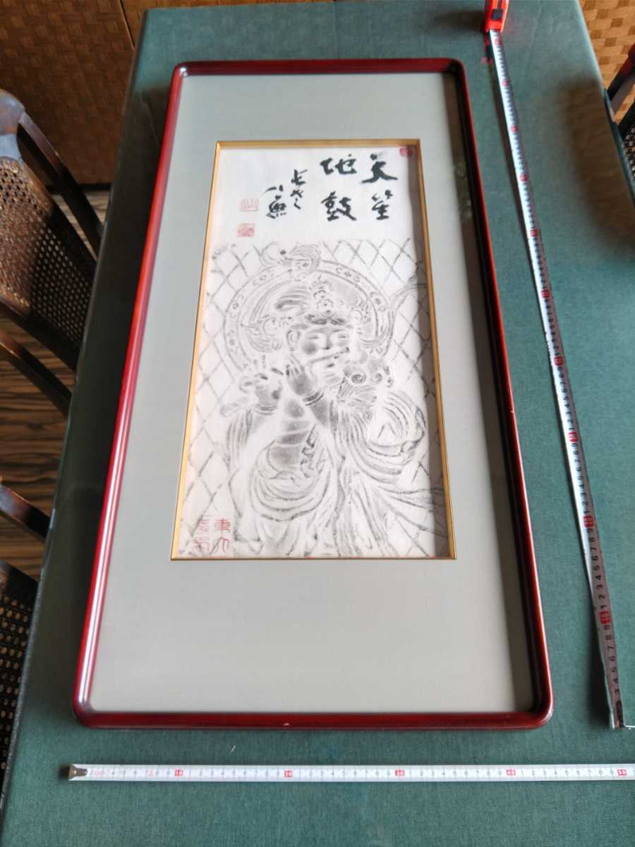 46.江戸・明治期頃の古文書 大量！ 総重量6kg！レトロ ジャンク 【公式