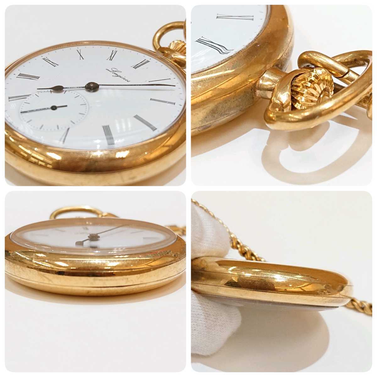 LONGINES 稼働品 ロンジン 懐中時計 白文字盤 アンティーク 手巻き ...