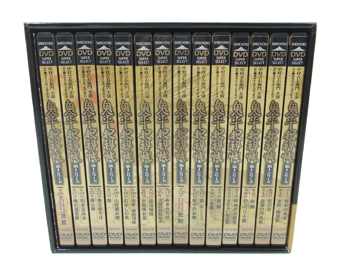 DVD 金田一少年の事件簿 4巻 + スペシャル8巻 全12巻 DVD