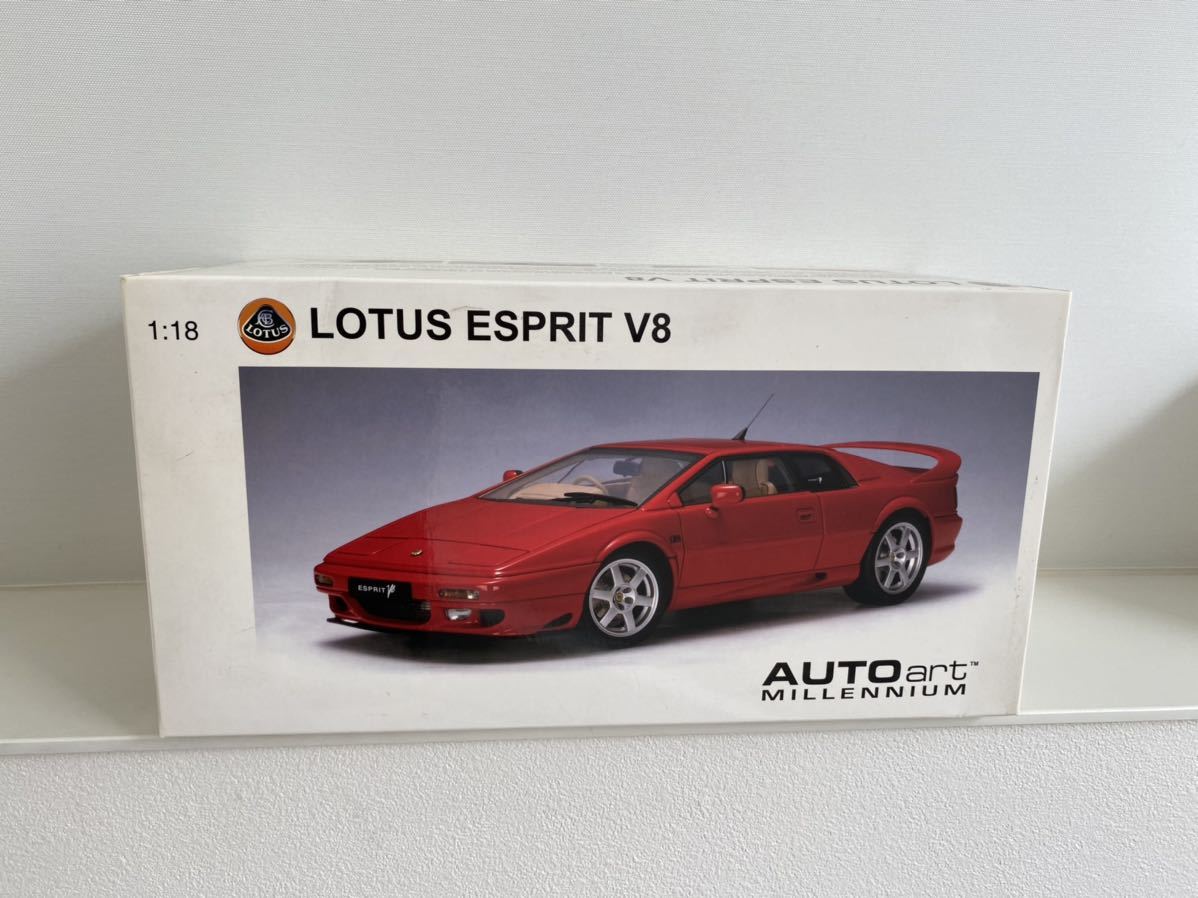 はじめさん専用 AUTOart (1/18) ロータス エスプリ 絶版未展示品