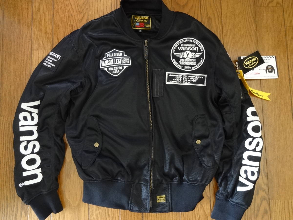 即決 送料込み!タグ付き 新品未使用!VANSON VS578RS-S2201-MA1 XL BK/WH バンソン メッシュジャケット プロテクター フル装備
