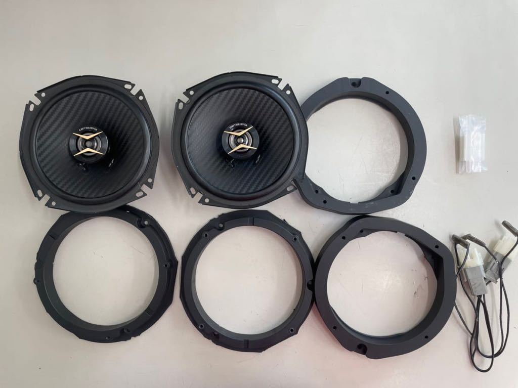 カロッツェリア 17cm スピーカー TS-F1740 TS-F1740S carrozzeria カー