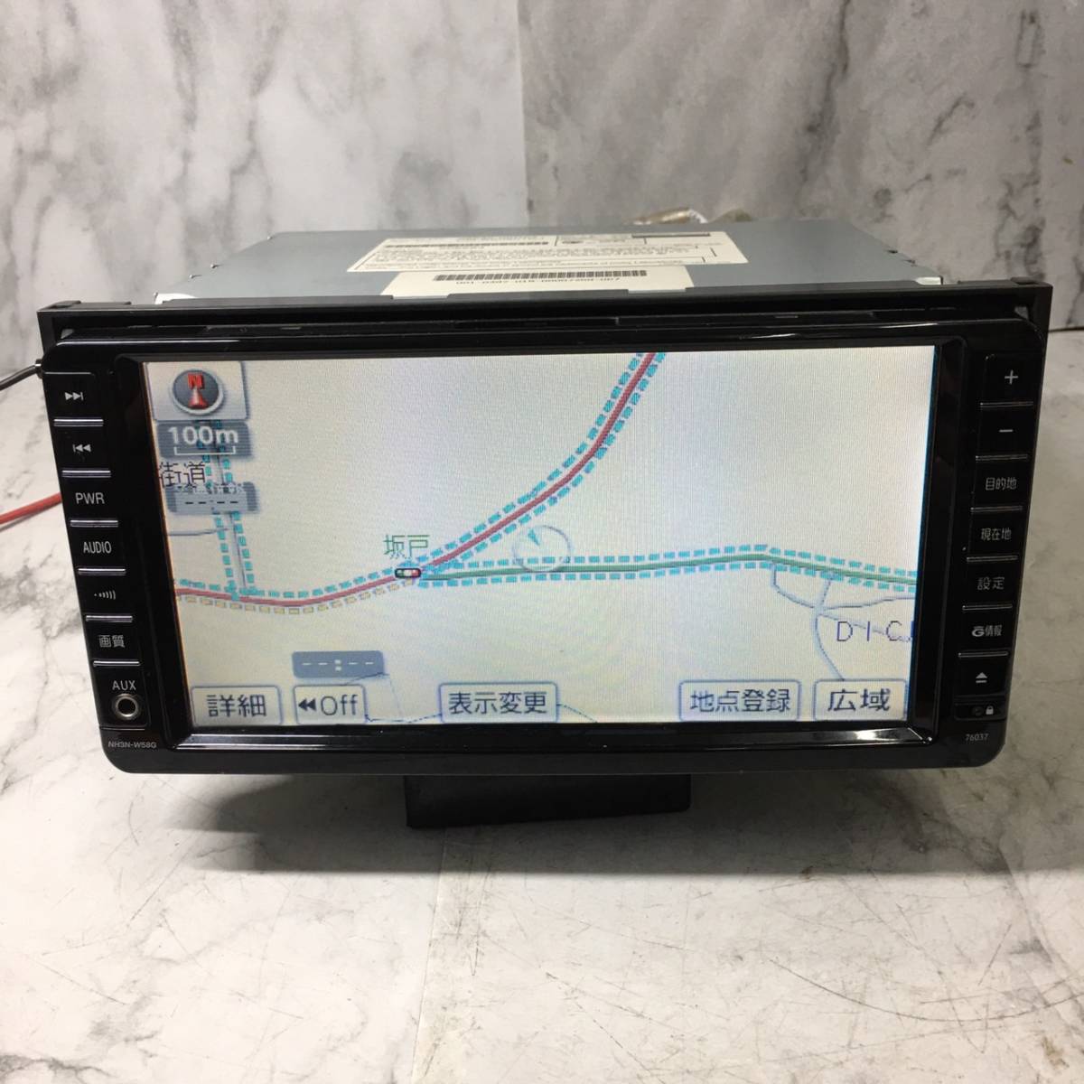 トヨタ NSZT-W61G 2026年最新Yahoo!オークション トヨタ純正ナビ (管理 