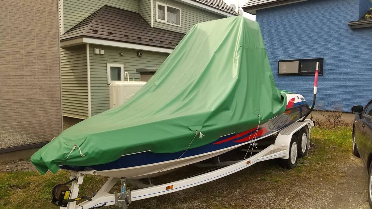 スキークラフト ウェイク艇 車検付きトレーラーセット 淡水のみの使用 