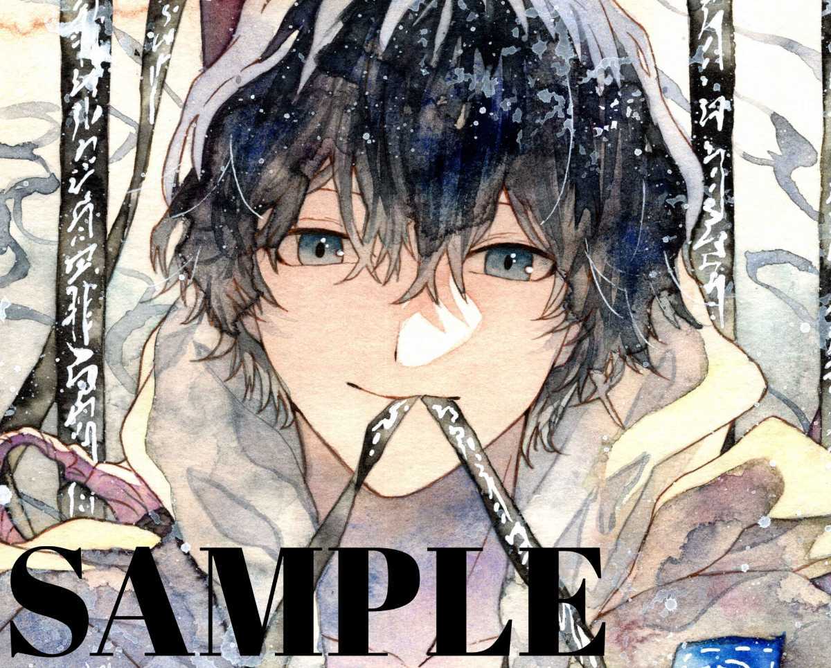 オリジナル 手描きイラスト 男の子 青年 魔除けのお札 B5 手描きイラスト 売買されたオークション情報 Yahooの商品情報をアーカイブ公開 オークファン Aucfan Com