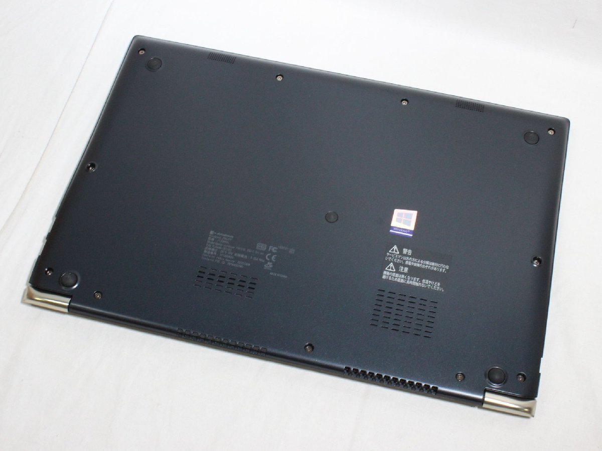 アウトレット商品】dynabook ノートPC 15.6型 Core i7 SSD1TB P1Z9PPPL 