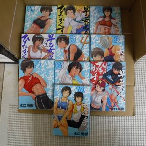 早乙女選手の値段と価格推移は 41件の売買情報を集計した早乙女選手の価格や価値の推移データを公開