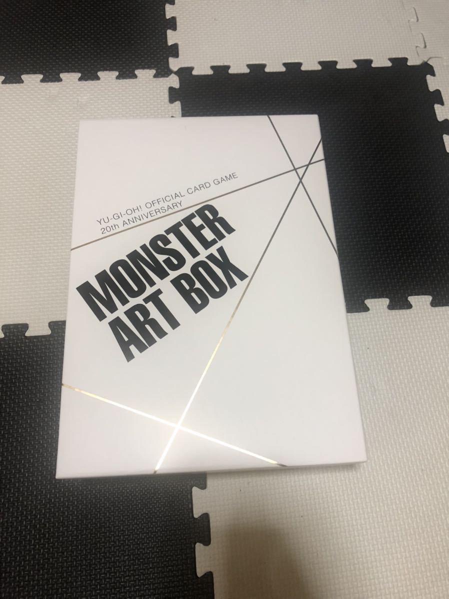 ART MONSTER 遊戯王 BOX モンスターアートボックス 20th - 未開封 OCG