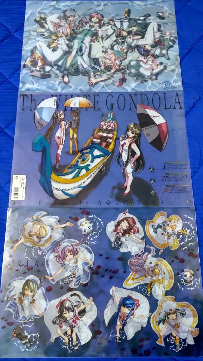 劇場版ARIA　あまんちゅ　原作A3クリアポスターセット　６種１８枚　新品未開封　送料無料