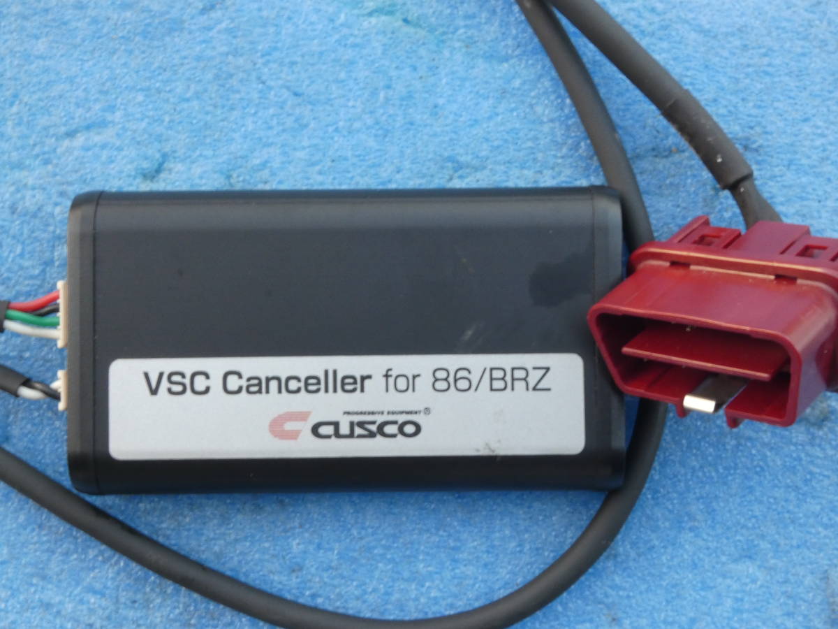 クスコ VSC キャンセラー 86 / BRZ トヨタ86GTクスコVSCキャンセラー