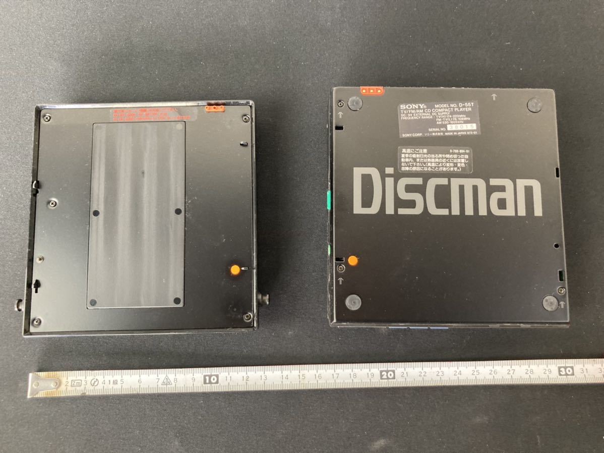 SONY Discman D-55T ソニー ディスクマン 希少 Sony ポータブルCD D-55