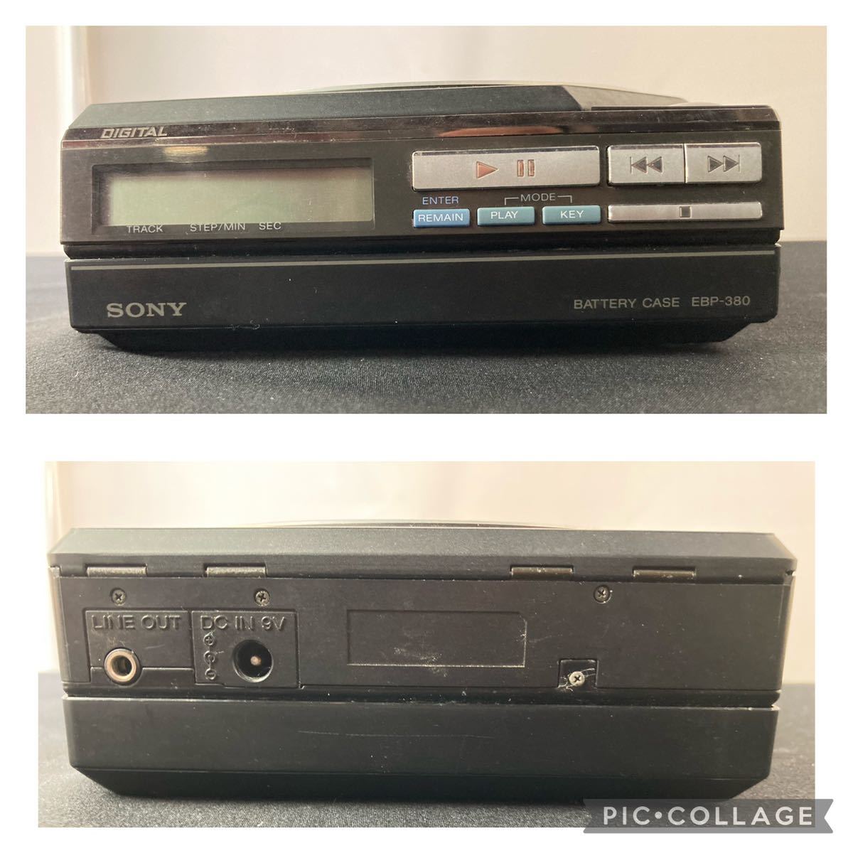 SONY Discman D-55T ソニー ディスクマン 希少 Sony ポータブルCD D-55