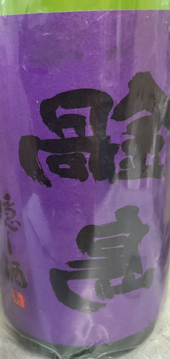 : 隠し酒 鍋島 純米吟醸 1800ml 裏鍋島 日本酒 食品・飲料・お酒 食品 富久千代酒造 720ml （裏鍋島） 生酒 ◇裏鍋島 | 隠し酒の口コミ
