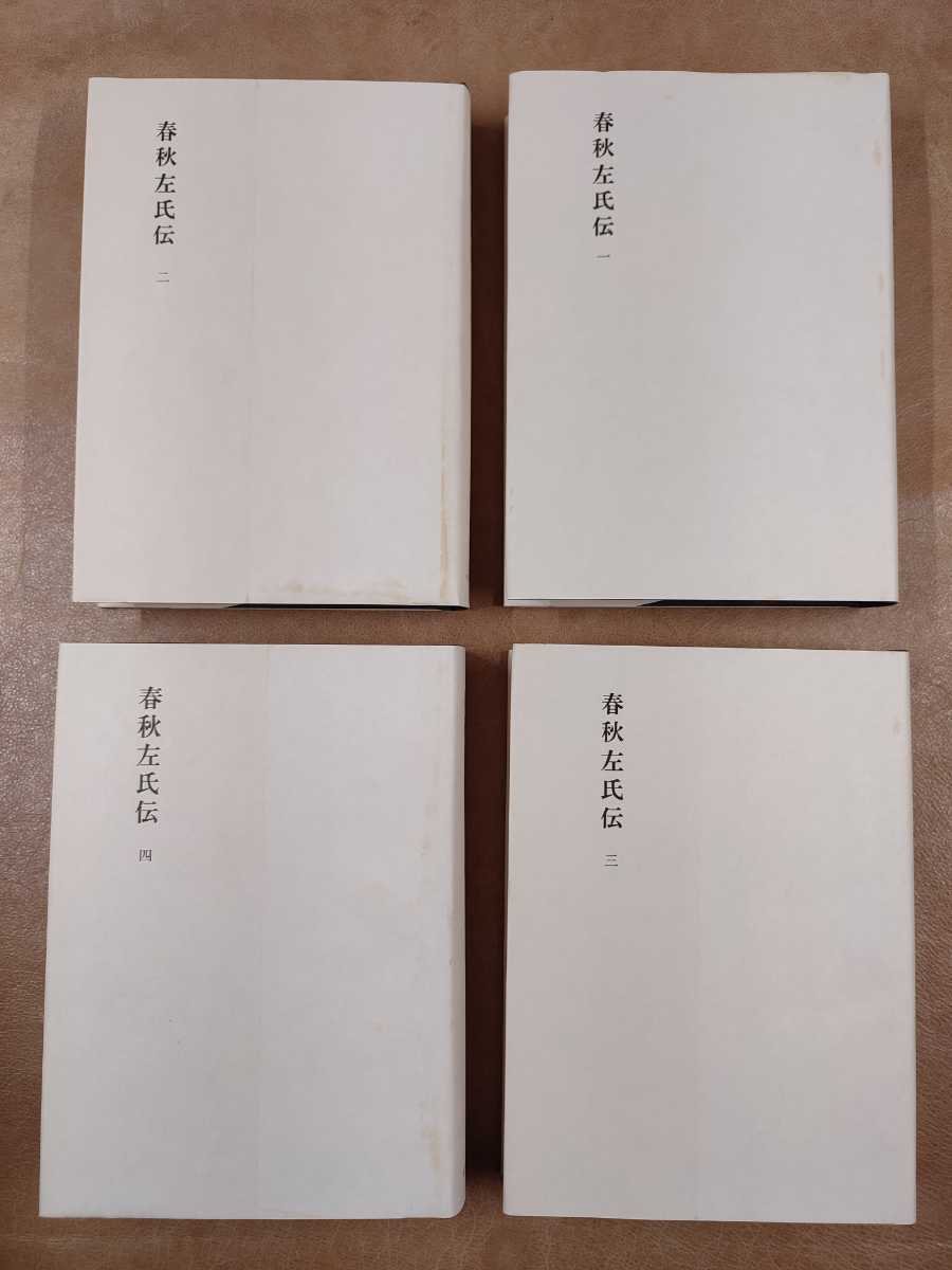 全訳千夜一夜 全13巻揃 R.F.バートン 大宅壮一・大木惇夫訳 全訳千夜一夜 全13巻揃 R.F.バートン 大宅壮一・大木惇夫訳
