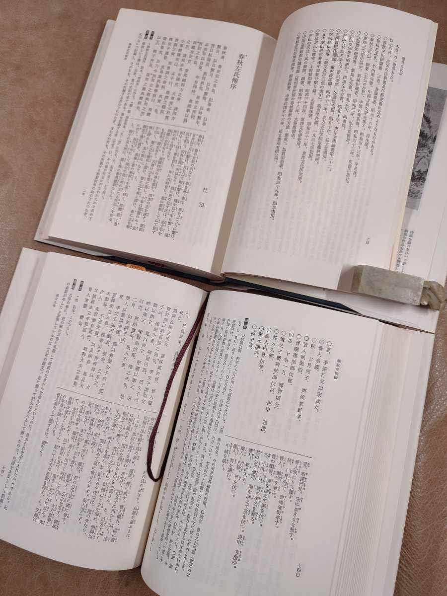 全訳千夜一夜 全13巻揃 R.F.バートン 大宅壮一・大木惇夫訳