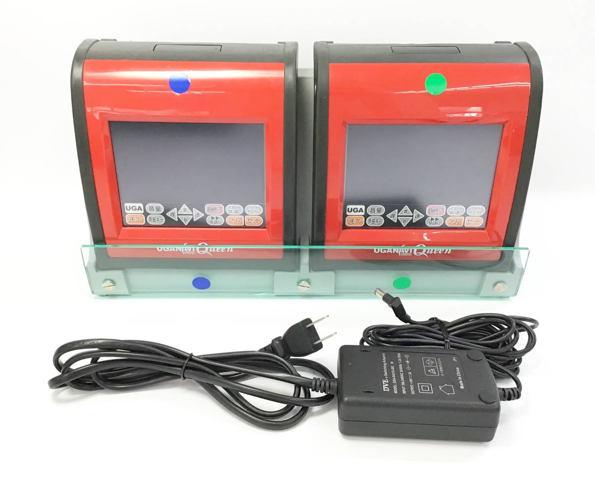 BMB UGA-01 ウガ エクシング JOYSOUND×UGA - カラオケ UGA YFZ9 ウガ