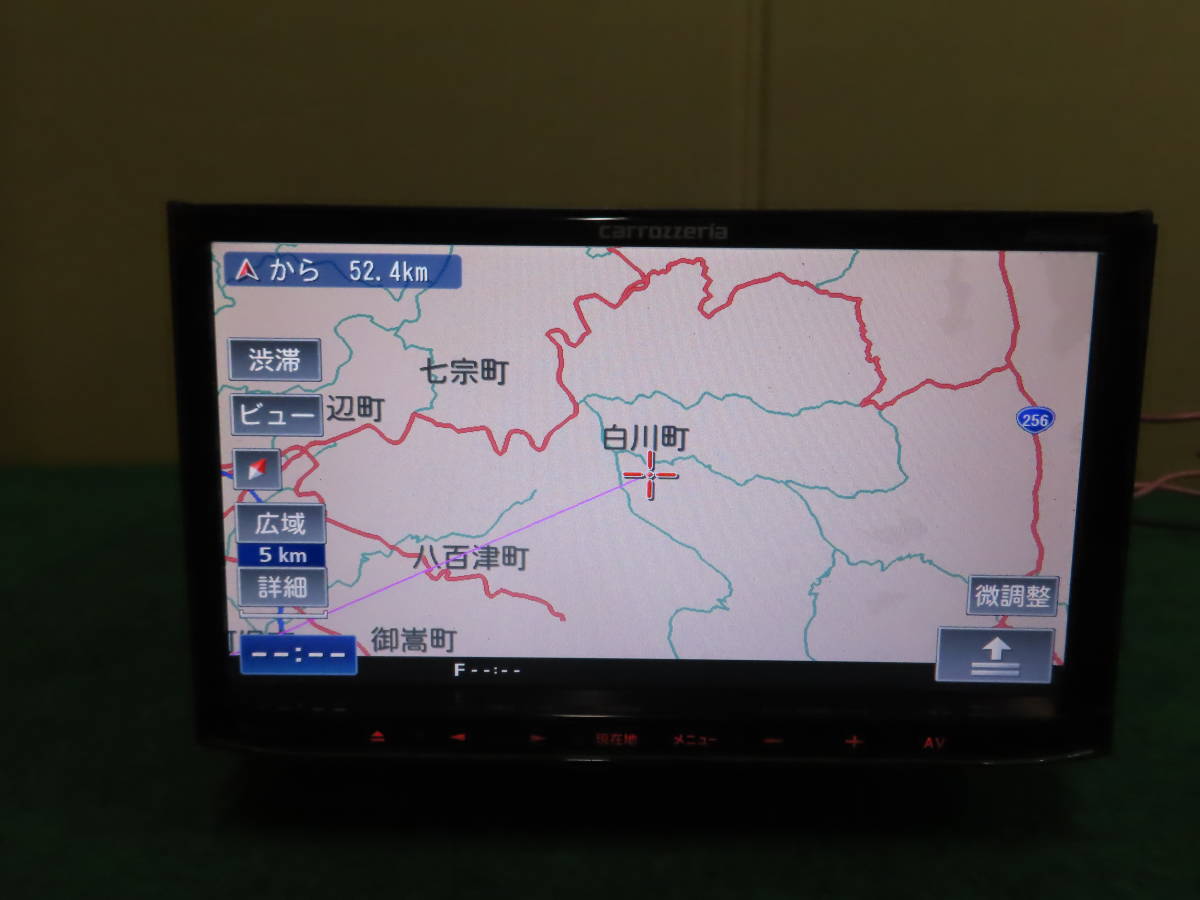  保証付/V92/カロッツェリア SDナビ AVIC-MRZ06/Bluetooth/TVワンセグ地デジ内蔵 タッチパネル正常 本体のみ(メモリーナビ)｜売買されたオークション情報、yahooの商品情報をアーカイブ公開 - オーク メモリーナビ