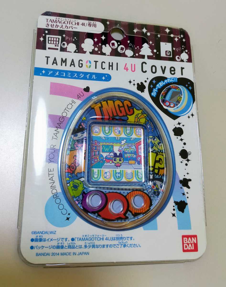 4U Cover アメコミスタイル TAMAGOTCHI たまごっち - わけあり品 未 