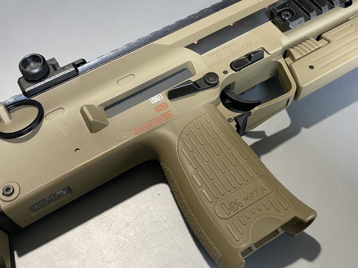 電動ガン】マルイ 電動コンパクトマシンガン MP7A1 東京マルイ 動作