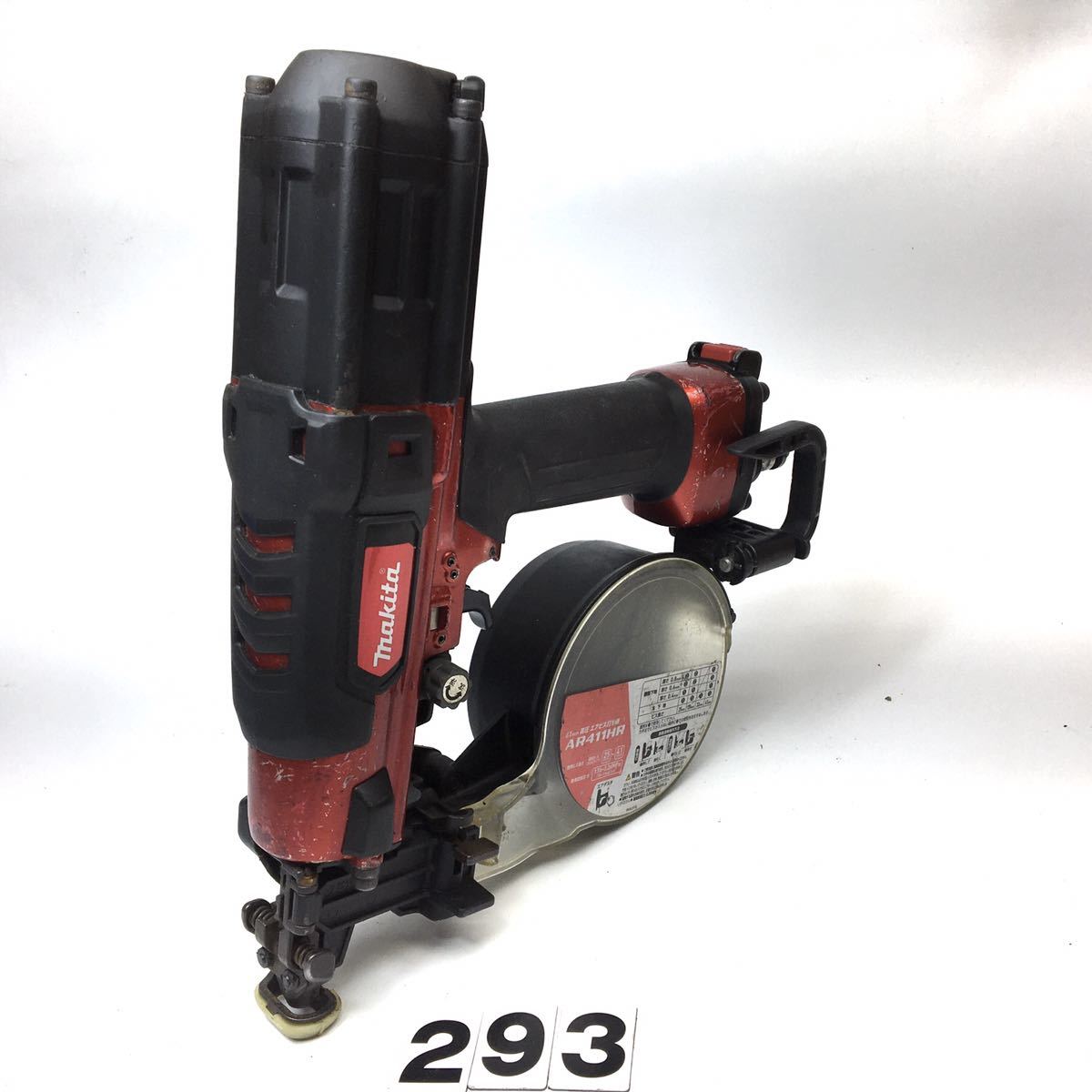 【HOT，新作】 マキタ 高圧ビス打ち機 AR411HR(エア釘打機)｜売買されたオークション情報、yahooの商品情報をアーカイブ公開 - オークファン エア釘打機