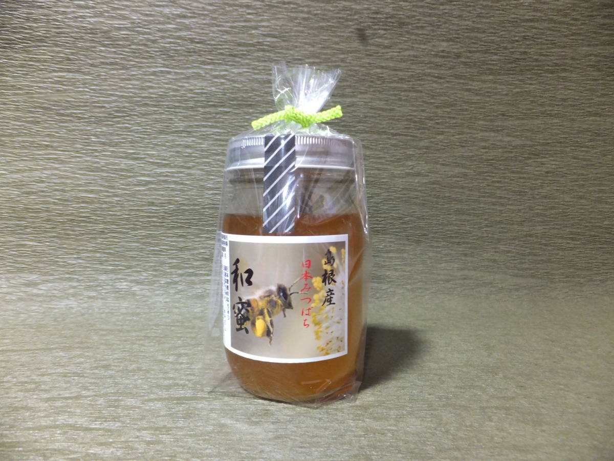 日本ミツバチ完熟蜂蜜（食べ比べ、600g✕2） 日本ミツバチ完熟蜂蜜 