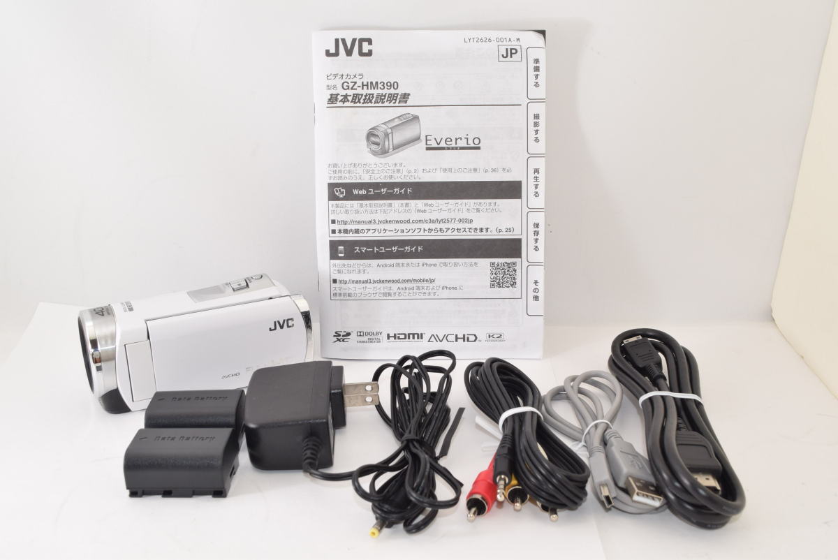 JVC 撮影画像あり 光学40倍 付属品あり GZ-HM390 超美品 メルカリ