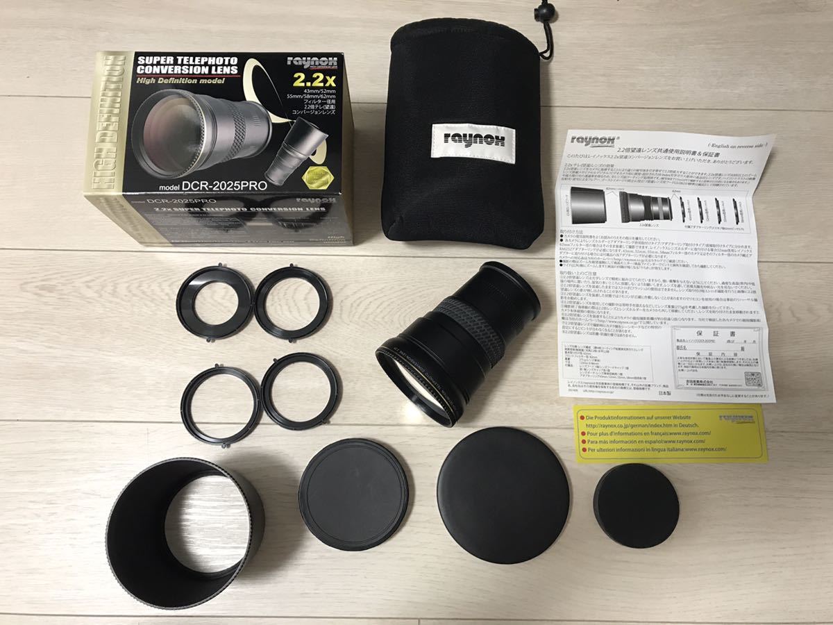 中古美品】Raynox レイノックス 2.2倍テレコンバージョンレンズ 高 