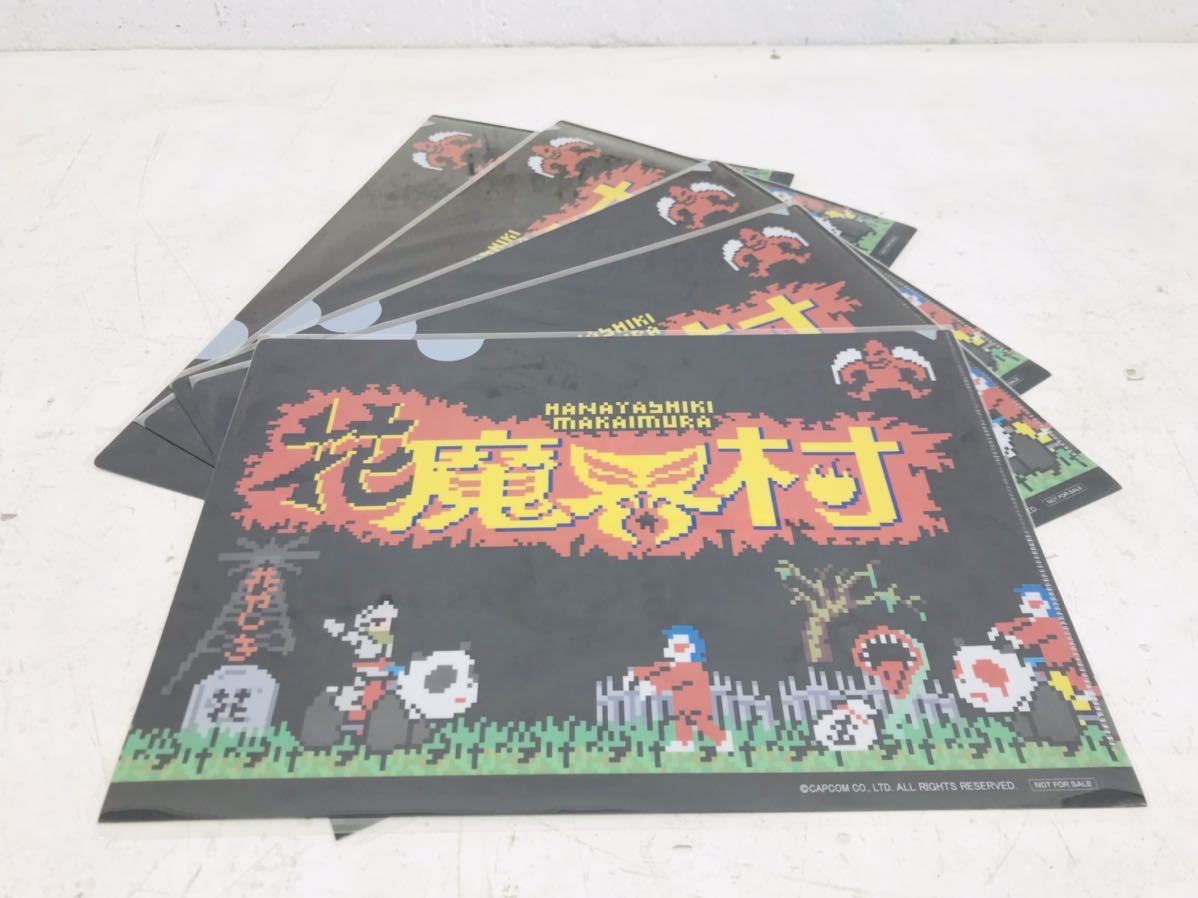 k0629-29① 魔界村 花やしき 花魔界村 コラボグッズ / クリアファイル  