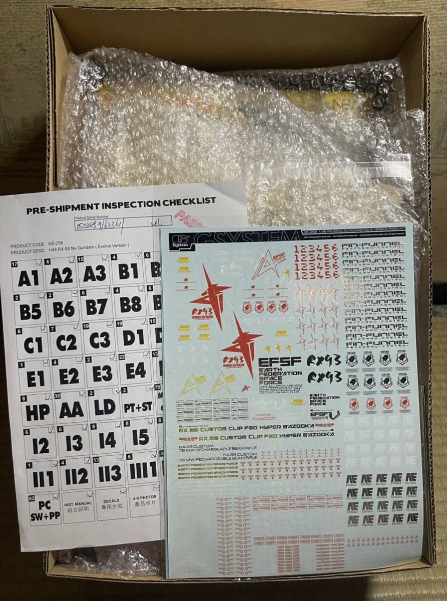 1⁄48 Nu Gundam RX-93 | System Evolve G G-System - : r⁄Gunpla
