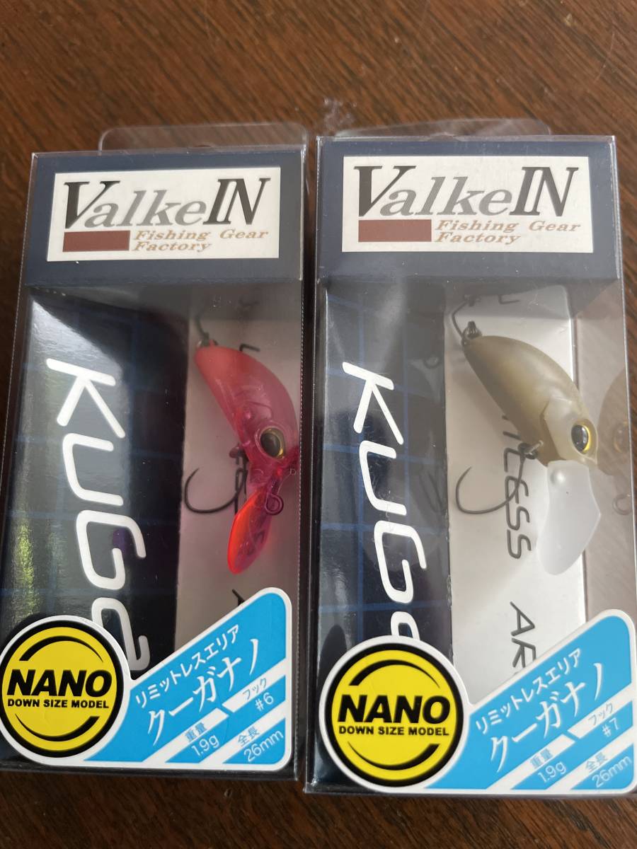 VALKEINヴァルケイン、Kugaクーガnano S.F新品未使用、☆8本 | ValkeIN