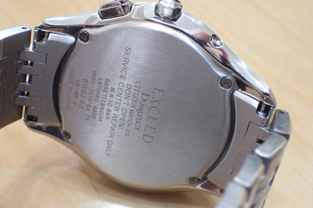 美品 ◇シチズン 電波ソーラー H100-T010164 エクシード◇ エコ 