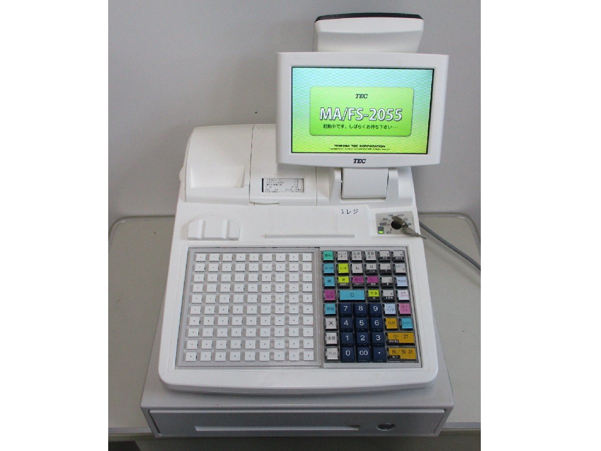 FS-2055-V2-R 東芝テック ホワイト 東芝 37設定無料東芝テックFS-2055 